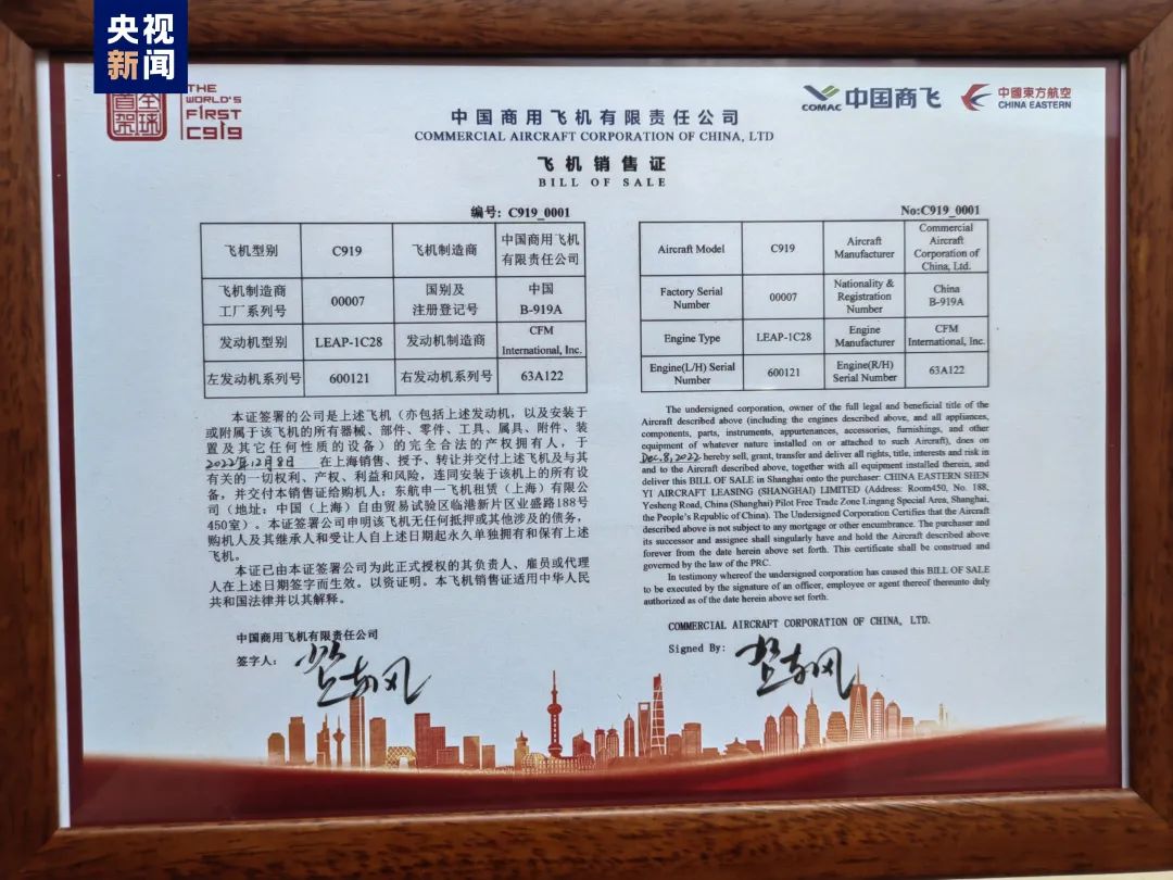 注册号是什么_注册号在营业执照哪里_注册号