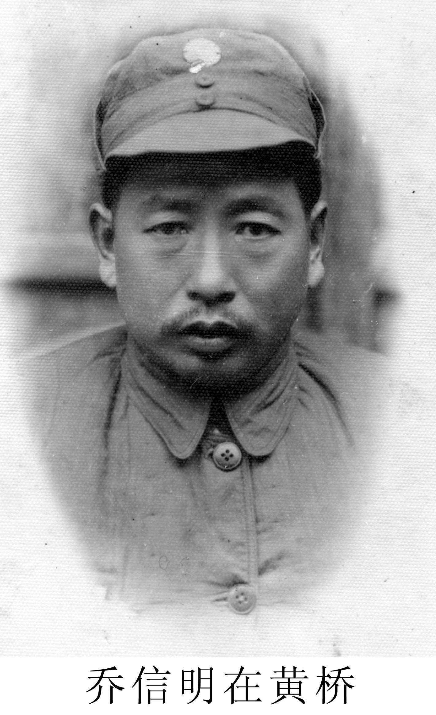 决战黄桥电视连续剧_老电影决战黄桥_黄桥决战