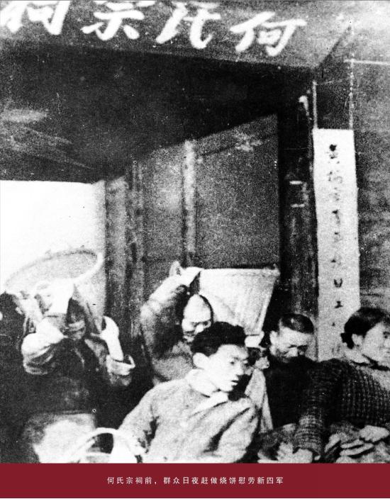 老电影决战黄桥_黄桥决战_决战黄桥电视连续剧
