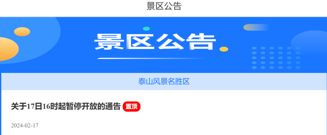注册号_注册号是什么_注册号在营业执照哪里