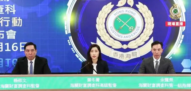 注册号在营业执照哪里_注册号是什么_注册号