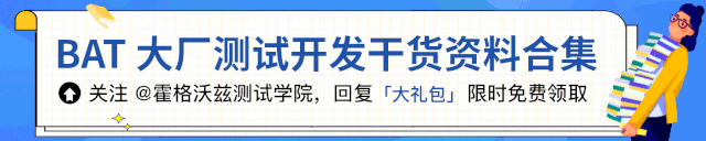 Junit5教程_junit5_junit5mockito