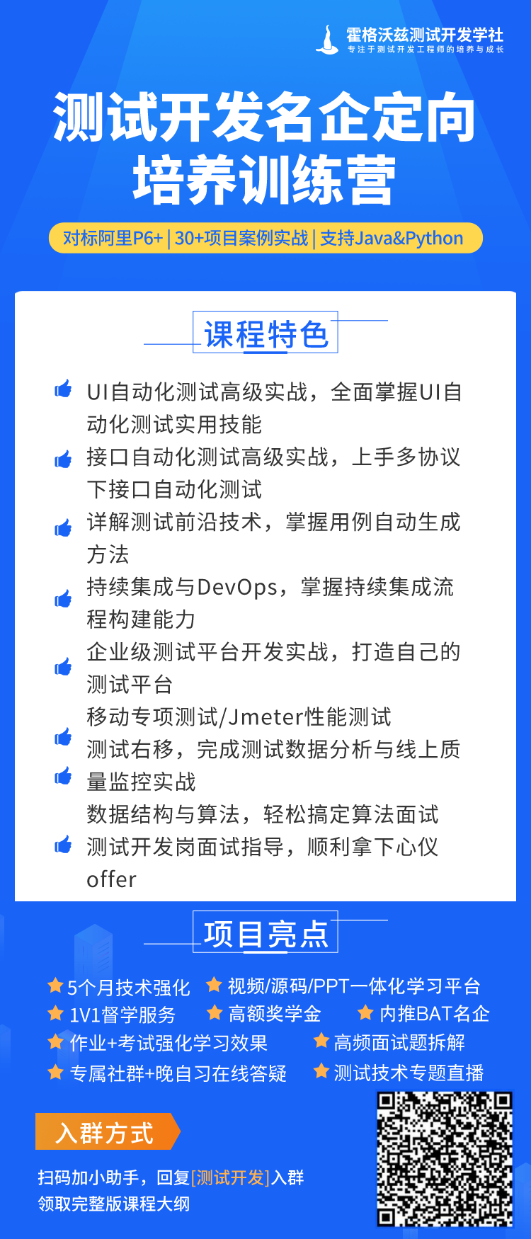 junit5_Junit5教程_junit5mockito