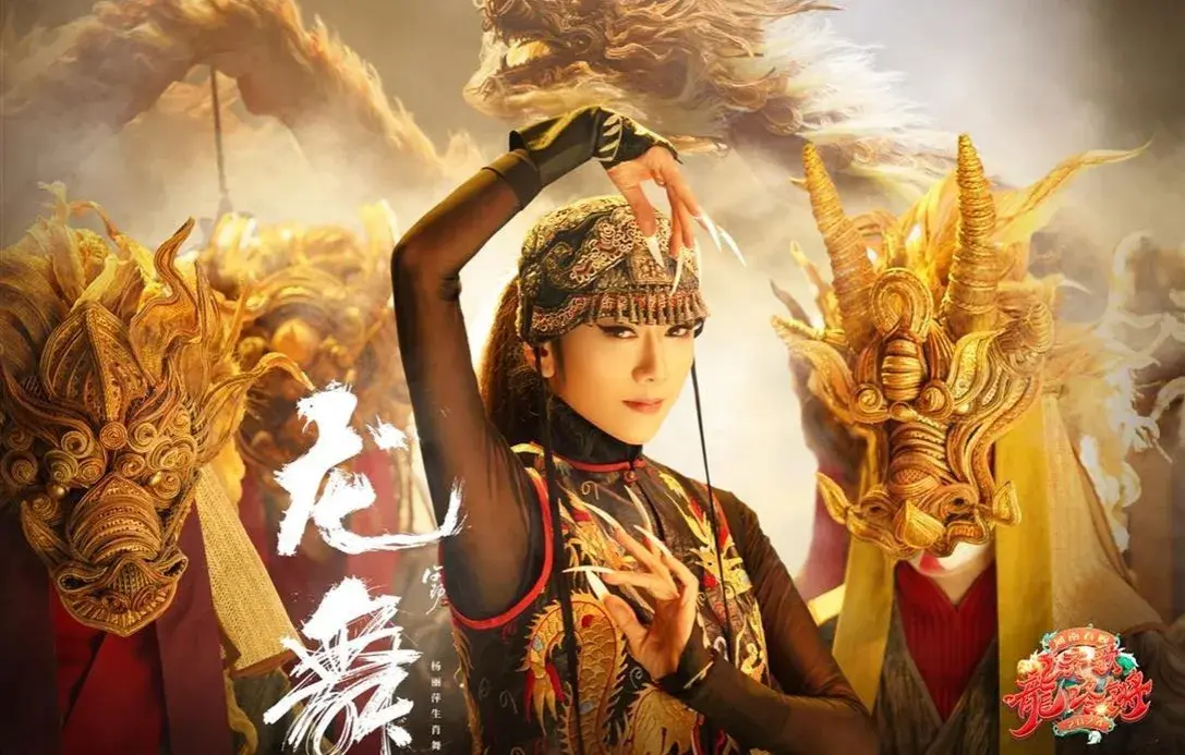 龙凤呈祥是什么意思_龙凤呈祥香烟价格_龙凤呈祥