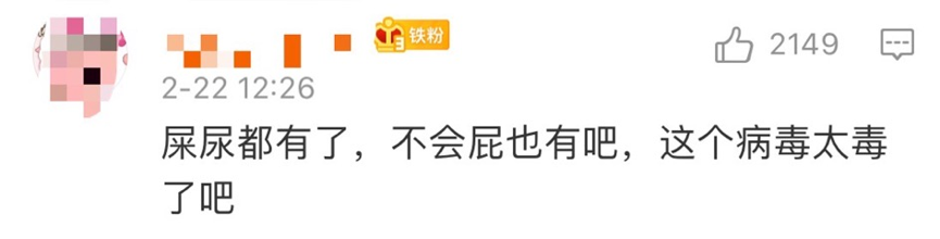 dependson中文翻译_depends是什么意思啊_depends