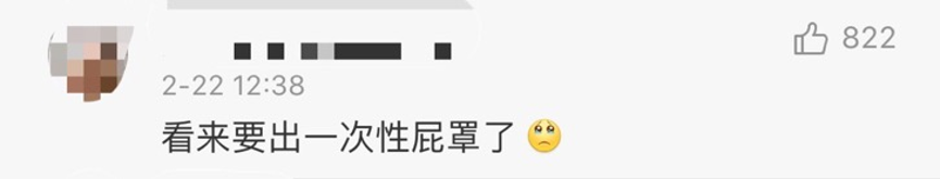 depends是什么意思啊_depends_dependson中文翻译