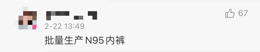 depends是什么意思啊_dependson中文翻译_depends