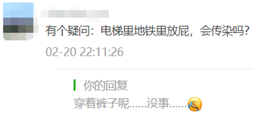 dependson中文翻译_depends是什么意思啊_depends