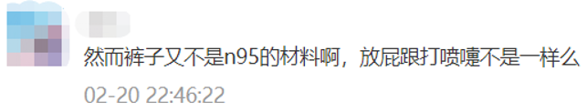 depends是什么意思啊_depends_dependson中文翻译