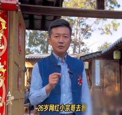 墨江民族学校_墨江_云南墨江