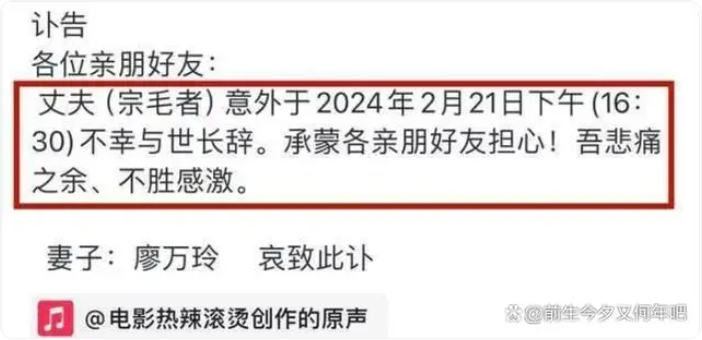 墨江_云南墨江_墨江属于云南哪个市