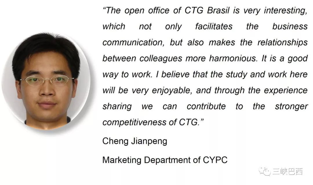 commercialization_commercialization_commercialization