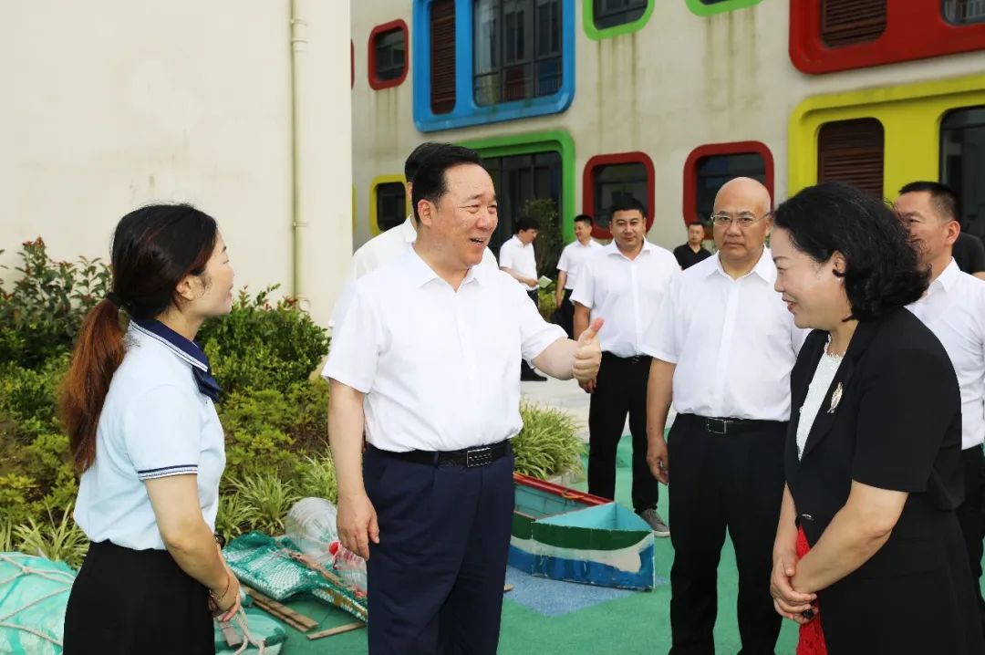 园_园林绿化_园通过快递单号查询