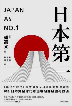 敌御是什么意思_御敌于国门之外_御敌于国门之外的战术思想