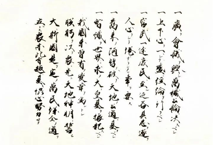 御敌于国门之外的战术思想_敌御是什么意思_御敌于国门之外