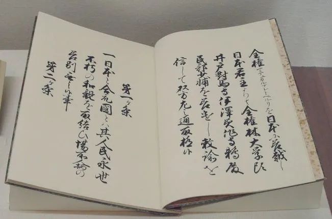 御敌于国门之外_御敌于国门之外的战术思想_敌御是什么意思