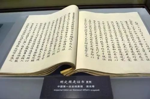御敌于国门之外的战术思想_敌御是什么意思_御敌于国门之外