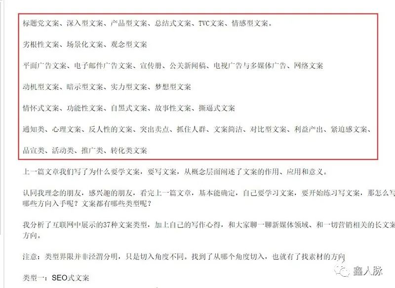 生成词云的三个步骤_词云图生成器_自动生成词云图