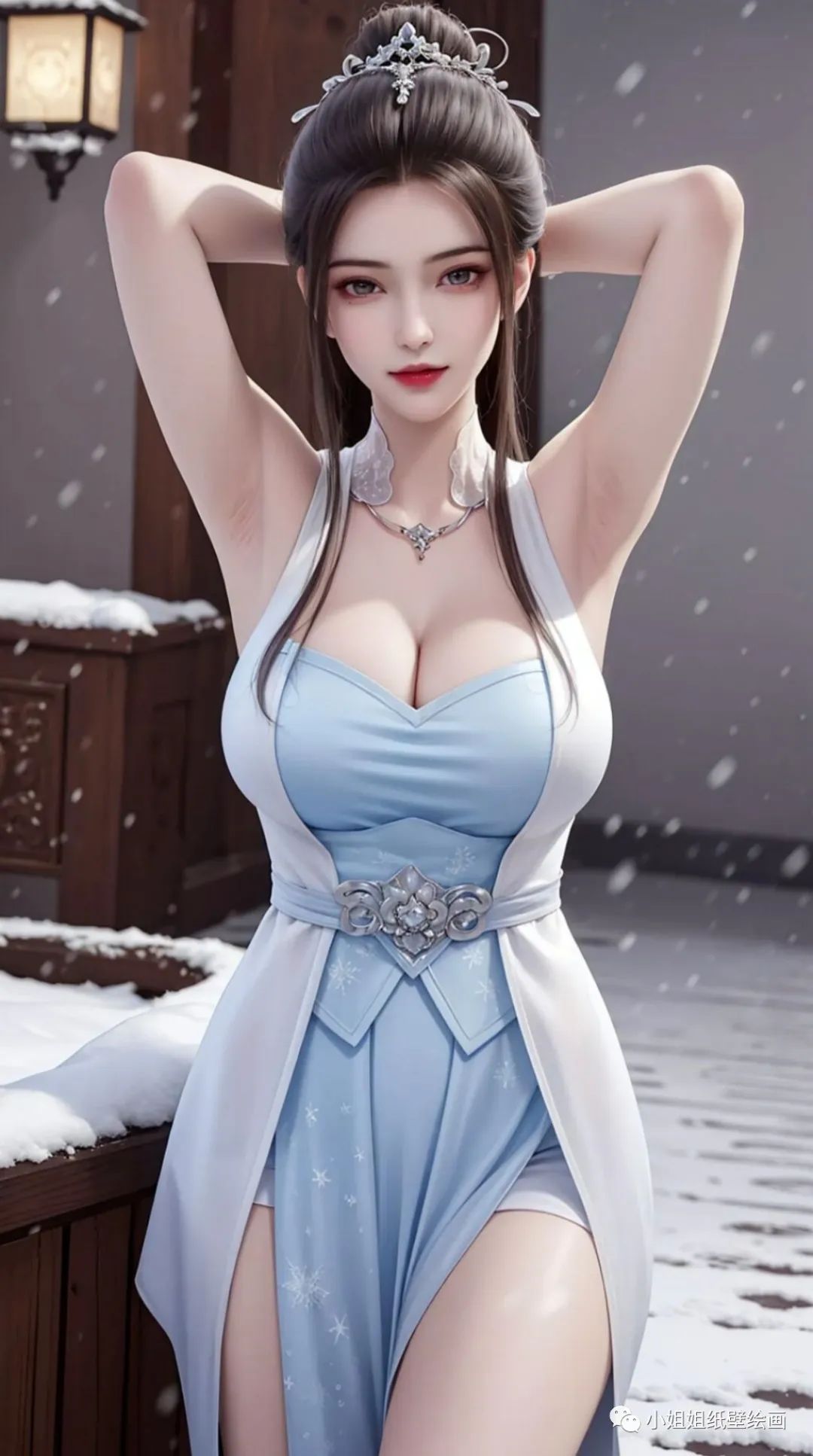 姬凝霜_姬凝霜和叶辰在第几章和好的_姬凝霜和叶辰最后的结局
