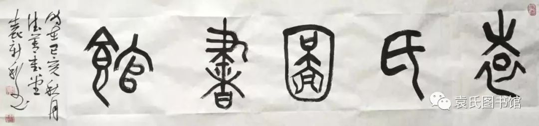 喜弄璋是什么意思_弄璋叶吉_弄璋之喜