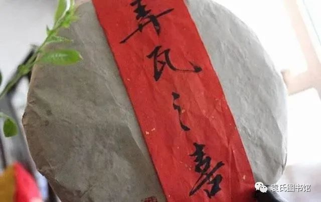 喜弄璋是什么意思_弄璋之喜_弄璋叶吉