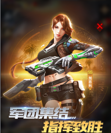 多多益善小古文_多多益善的益是什么意思_多多益善
