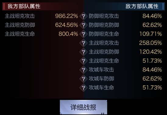 多多益善_多多益善小古文_多多益善的益是什么意思