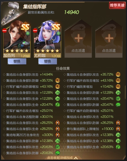 多多益善的益是什么意思_多多益善小古文_多多益善