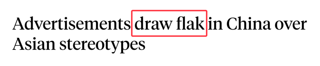 slanted_slantedeye_slantedeyes
