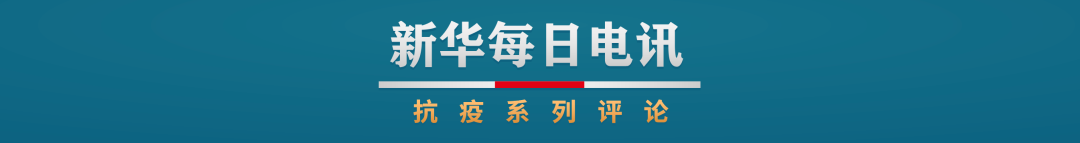 多多益善的益是什么意思_多多益善的意思_多多益善