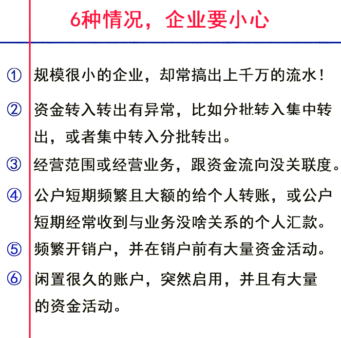 收款_收款码怎么弄商家收款码_收款二维码怎么申请