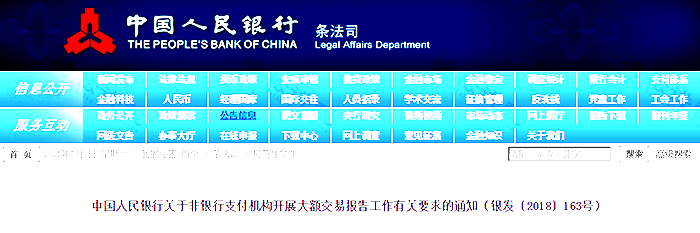 收款码怎么弄商家收款码_收款_收款二维码怎么申请
