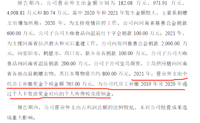 收款_收款二维码怎么申请_收款码怎么弄商家收款码