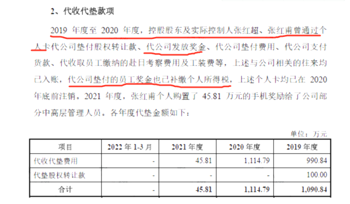 收款码怎么弄商家收款码_收款二维码怎么申请_收款
