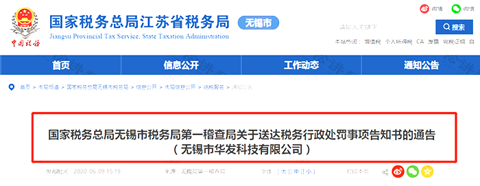 收款二维码怎么申请_收款码怎么弄商家收款码_收款