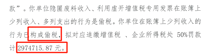 收款二维码怎么申请_收款_收款码怎么弄商家收款码