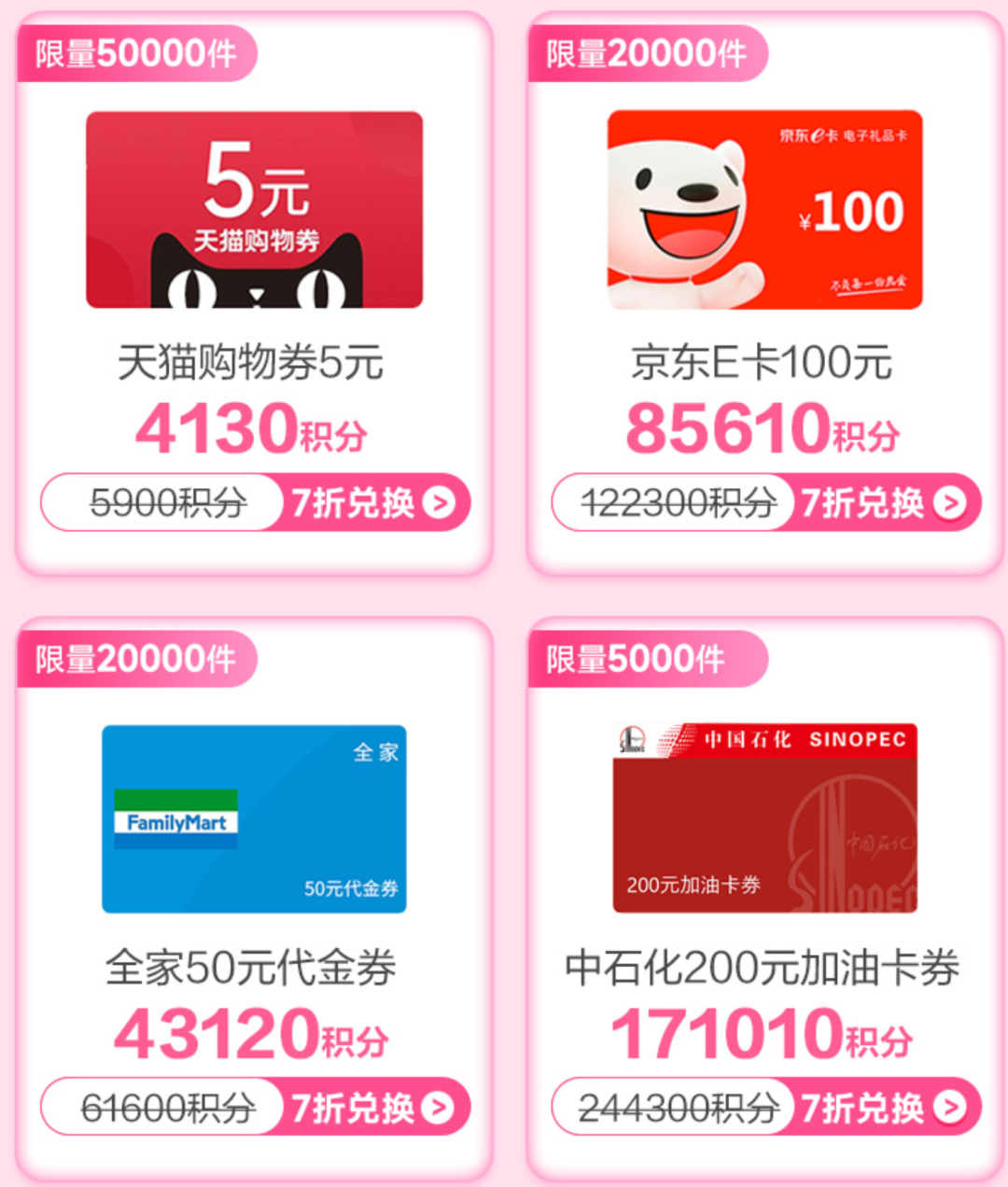 多多益善小古文翻译_多多益善_多多益善小古文