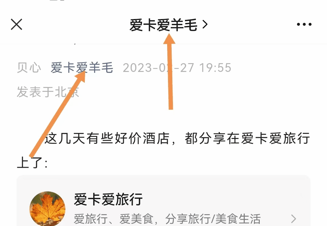 多多益善_多多益善小古文_多多益善小古文翻译