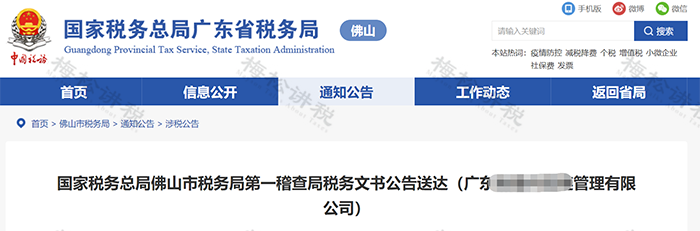 收款码怎么弄商家收款码_收款收据怎么写样本_收款