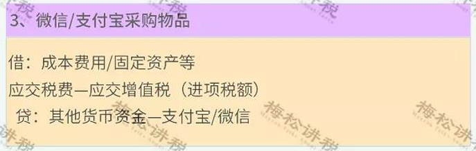收款码怎么弄商家收款码_收款_收款收据怎么写样本