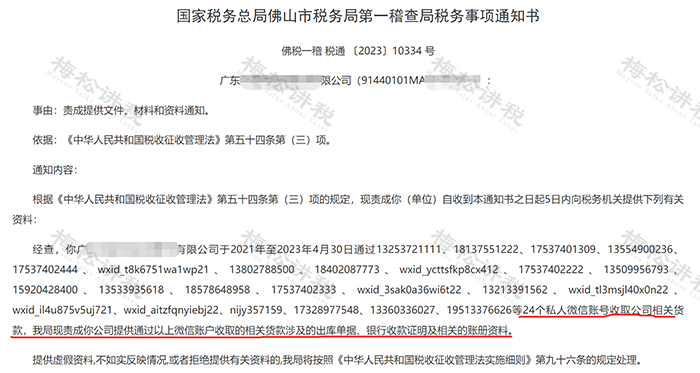 收款码怎么弄商家收款码_收款收据怎么写样本_收款