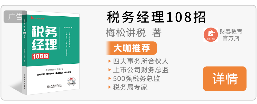 收款码怎么弄商家收款码_收款收据怎么写样本_收款