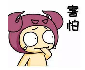 后事_后事_后事