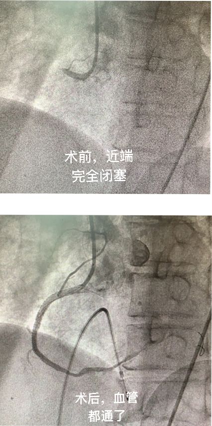 后事_后事_后事