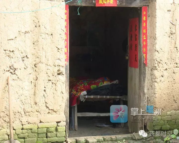 后事_后事_后事