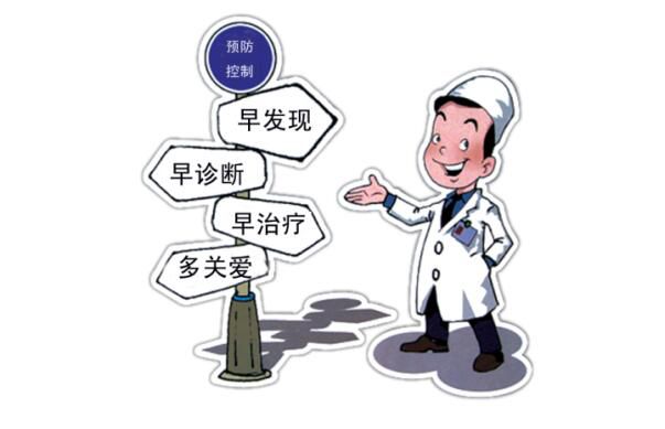 潜滋暗长还是潜滋暗长_潜滋暗长_潜滋暗长怎么读