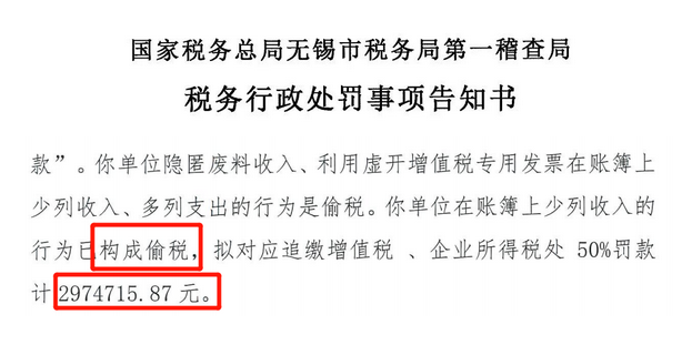 收款_收款二维码怎么申请_收款收据怎么写样本