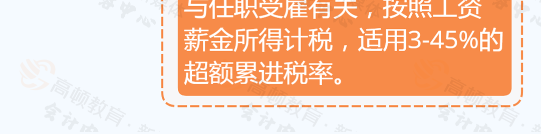 收款收据怎么写样本_收款_收款二维码怎么申请