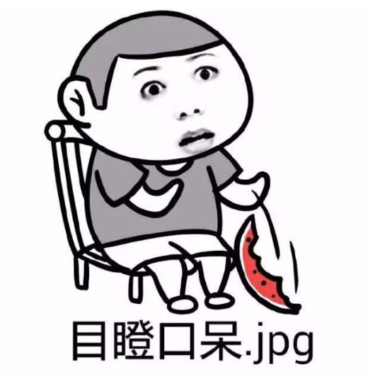 后事_后事_后事