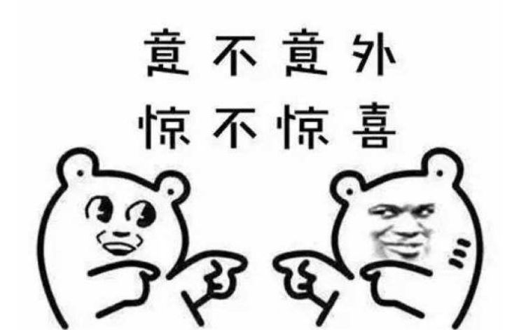 后事_后事_后事